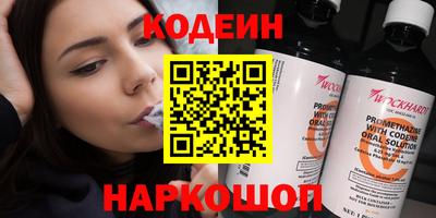 mdma Старая Купавна