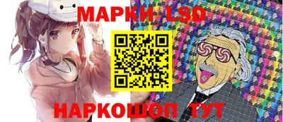 mdma Старая Купавна