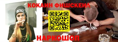 mdma Старая Купавна