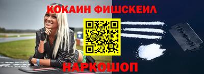 гидра Среднеуральск