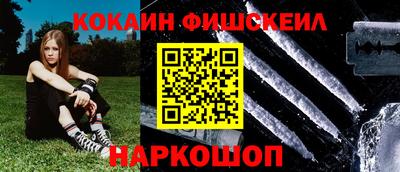 mdma Старая Купавна