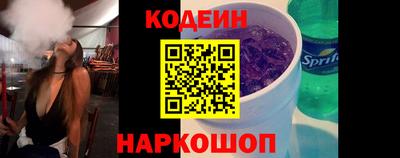 mdma Старая Купавна