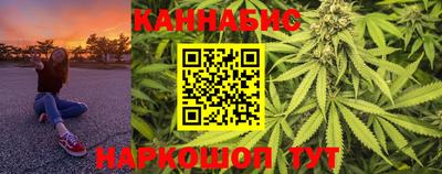 mdma Старая Купавна