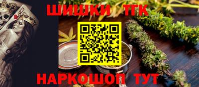mdma Старая Купавна