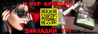 гидра Среднеуральск