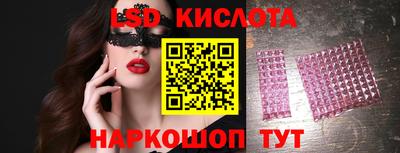 гидра Среднеуральск