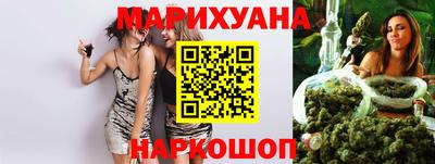 mdma Старая Купавна