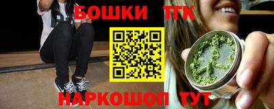 гидра Среднеуральск