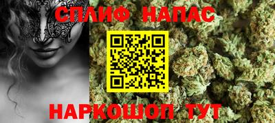 гидра Среднеуральск
