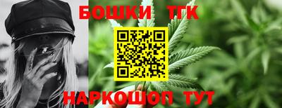 mdma Старая Купавна