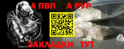 гидра Среднеуральск