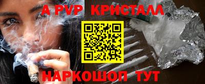 гидра Среднеуральск
