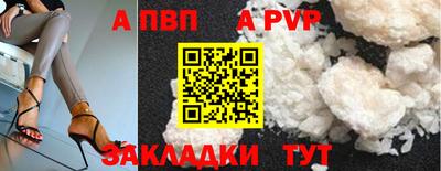 гидра Среднеуральск