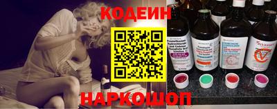 гидра Среднеуральск