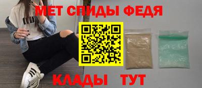 гидра Среднеуральск
