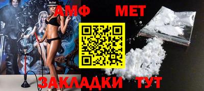 mdma Старая Купавна
