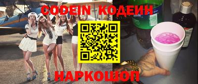 гидра Среднеуральск