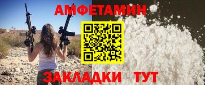 гидра Среднеуральск