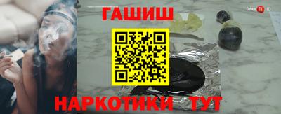 mdma Старая Купавна