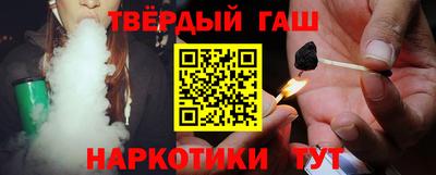 mdma Старая Купавна