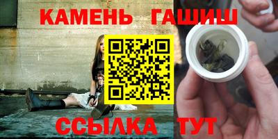 mdma Старая Купавна