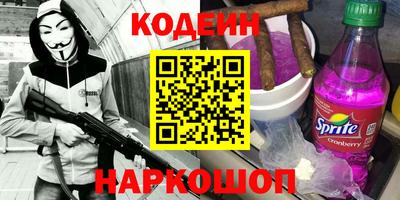 mdma Старая Купавна