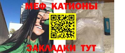 mdma Старая Купавна