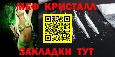 гидра Среднеуральск